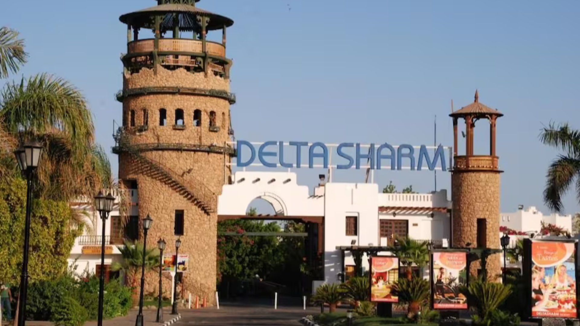 Delta Sharm - Your Dream Vacation